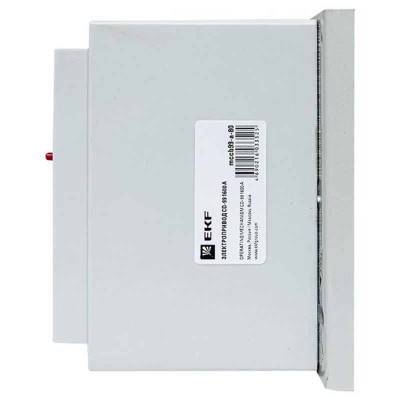 Электропривод CD-99-1600A EKF PROxima | mccb99-a-80 | EKF — миниатюра 15