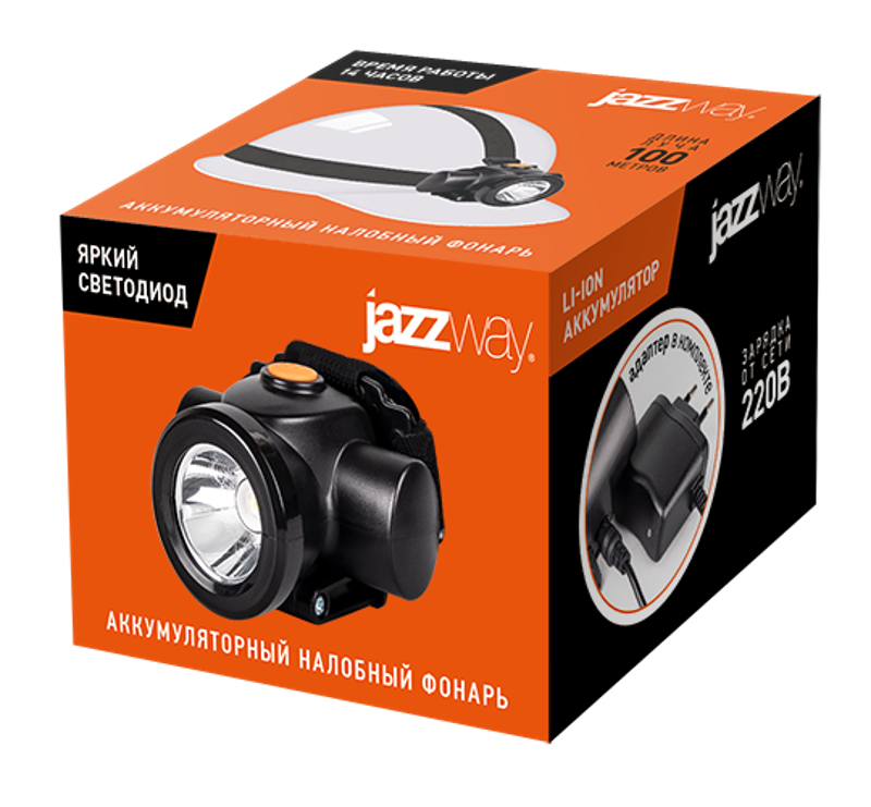 Фонарь AccuH8-L1W, Li-Ion | .5028036 | Jazzway — миниатюра 2