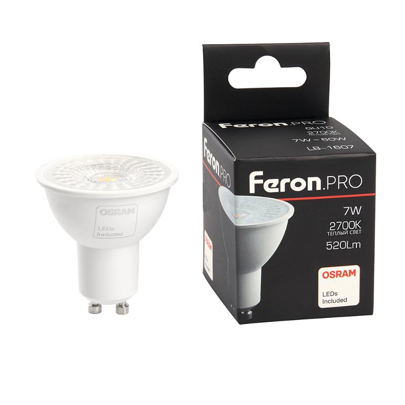 Лампа светодиодная, (7W) 230V GU10 2700K MR16 с линзой 110 градусов, LB-1607 | 38182 | FERON — миниатюра 1