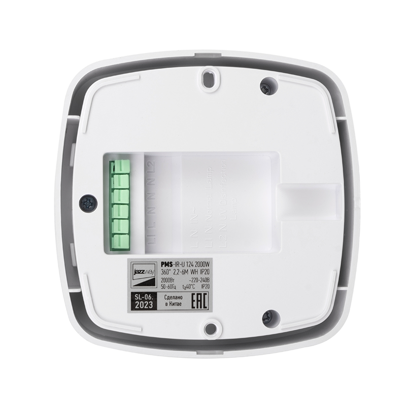 Датчик движения PMS-IR-U 124 2000Вт 360° 2.2-6м WH IP20 | .5033191 | JAZZWAY — миниатюра 3