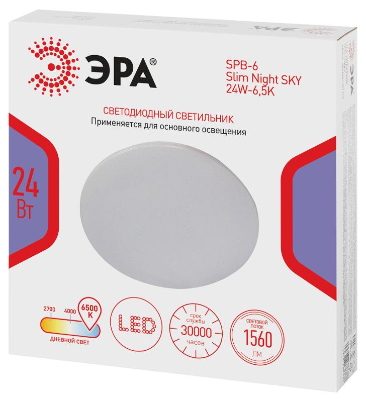 Светильник потолочный светодиодный  без ДУ SPB-6 Slim Night SKY 24W -6,5K | Б0069781 | ЭРА — миниатюра 2