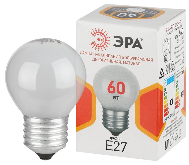 Лампа накаливания  P45 60Вт Е27 / E27 230В  шар матовый | Б0066371 | ЭРА — ЭРА (Энергия света)