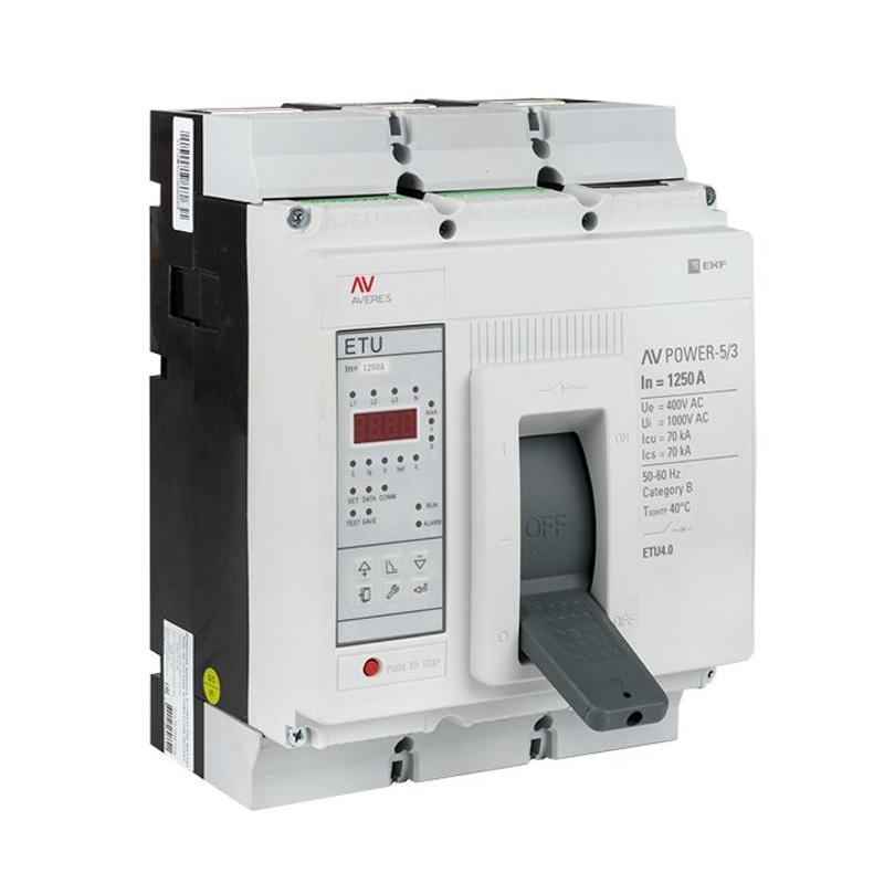 Выключатель автоматический AV POWER-5/3 1250А 70kA ETU4.0 AVERES | mccb-53-1250M-4.0-av | EKF — EKF