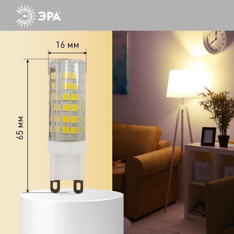 Лампа светодиодная LED 7Вт G9 220В 4000К smd JCD капсульная | Б0027866 | ЭРА — миниатюра 5