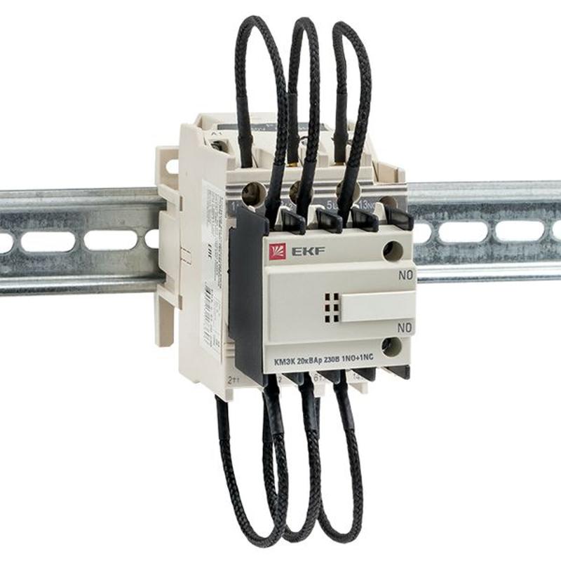 Контактор для конденсатора КМЭК 20квар 230В 2NО+1NC EKF PROxima | ctrk-s-43-20-230 | EKF — миниатюра 8