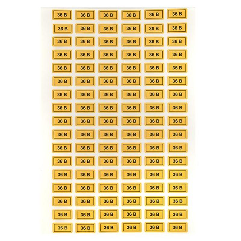 Наклейка "36В" (10х15мм 1шт) PROxima | an-2-04 | EKF — миниатюра 6