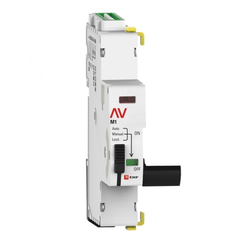 Моторный привод AV-M1 EKF AVERES | av-m1-averes | EKF — EKF