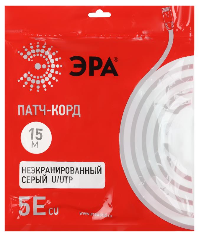 Патч корд PC-15U U/UTP категория 5e, длина 15 метров, неэкранированный, серый, Cu | Б0051415 | ЭРА — миниатюра 2