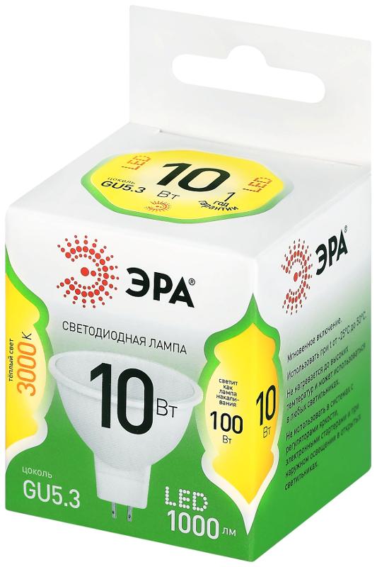 Лампа светодиодная  GREEN LINE LED MR16-10W-830-GU5.3 GL GU5.3 10 Вт софит теплый свет | Б0066983 | ЭРА — миниатюра 5