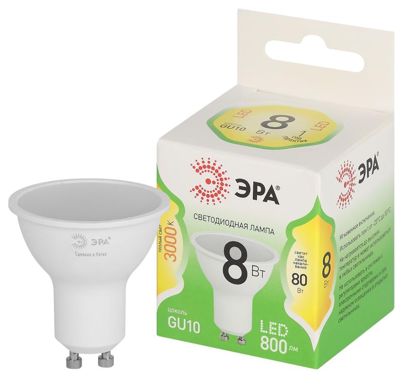 Лампа светодиодная  GREEN LINE LED MR16-8W-830-GU10 GL GU10 8 Вт софит теплый свет | Б0067081 | ЭРА — миниатюра 1