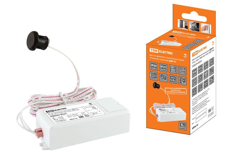 Датчик движения ДДК-02 (откр.-закр.) 500Вт, 6см, IP20, 230В, | SQ0324-0034 | TDM — TDM ELECTRIC