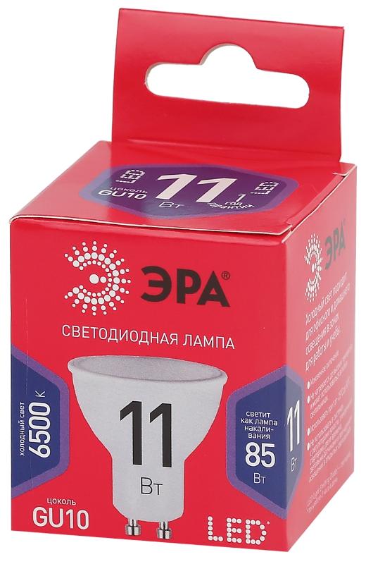 Лампа светодиодная ЭКО LED MR16-11W-865-GU10 R (диод, софит, 11Вт, хол, GU10) | Б0045346 | ЭРА — миниатюра 2