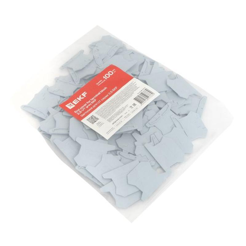 Заглушка для UT серая 2.5  | scr-ut-sak-2,5-g | EKF — миниатюра 6