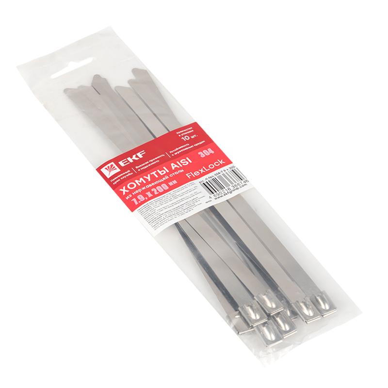 Хомут AISI 304 из нержавеющей стали, 7.9x200 (10 шт.) FlexLock PROxima | plc-fl-tss-304-7.9x200-r | EKF — миниатюра 2