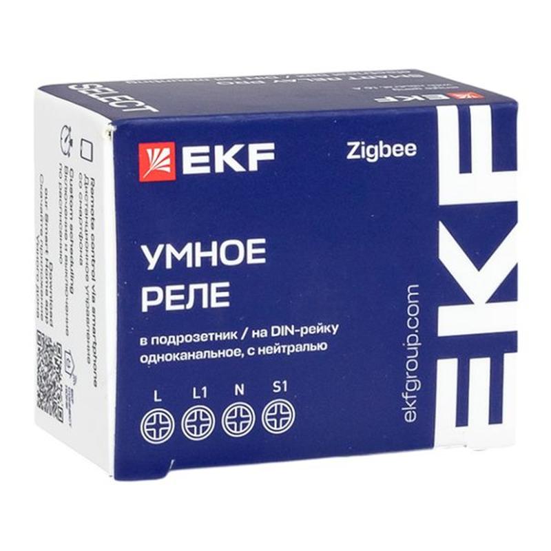 Умное реле в подрозетник 1-канальное с нейтралью 16А Zigbee EKF Connect Select PRO | ssh-1g-zb-pro | EKF — миниатюра 10