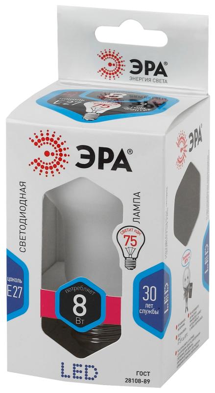 Лампа светодиодная LED 8Вт Е27 4000К СТАНДАРТ smd R63-8w-840-E27 | Б0028490 | ЭРА — миниатюра 2