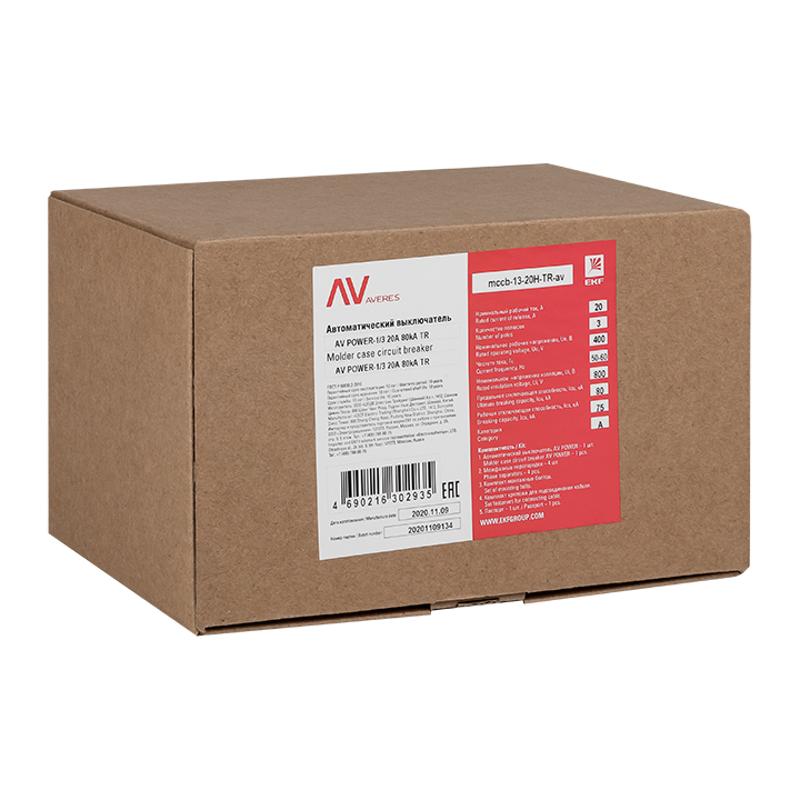 Выключатель автоматический AV POWER-1/3 20А 35kA TR | mccb-13-20-TR-av | EKF — миниатюра 5