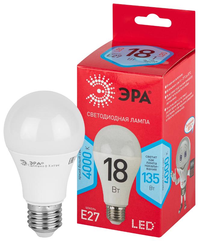 Лампа светодиодная RED LINE LED A65-18W-840-E27 R E27 18Вт нейтральный белый свет | Б0052381 | ЭРА — миниатюра 1