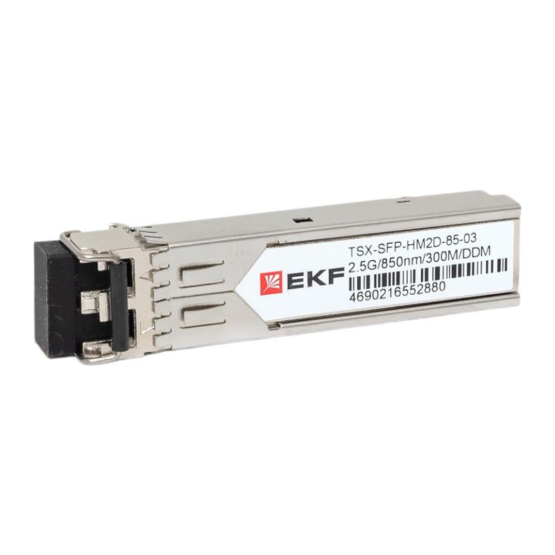 SFP модуль SFP-HM2D-85-20 2.5 2,5 Гбит двойное многомодовое оптоволокно 850нм дальность 300м TSX |TSX-SFP-HM2D-85-03|EKF — EKF