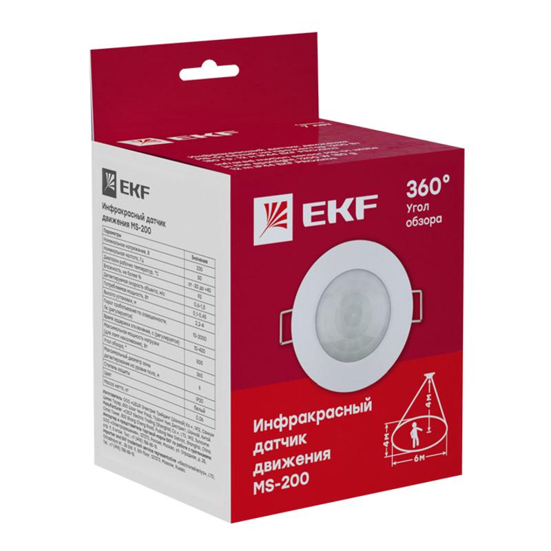 Датчик движения ИК встраиваемый  800Вт 360гр. до 6м IP20 dd-ms-200 EKF | dd-ms-200 | EKF — миниатюра 3