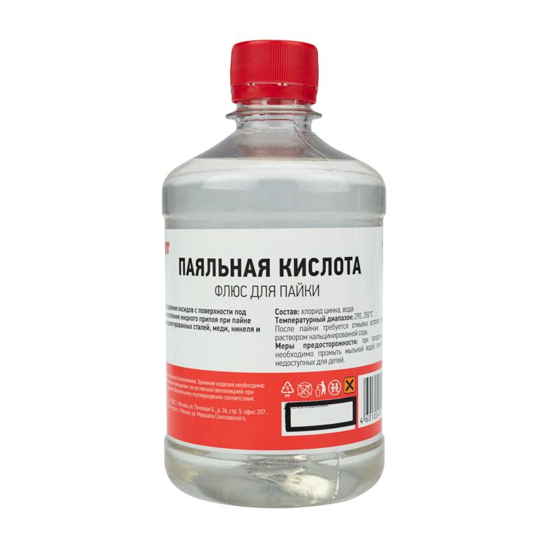 Флюс для пайки ПАЯЛЬНАЯ КИСЛОТА 500 мл | 09-3612 | REXANT — фото 1 | Sento