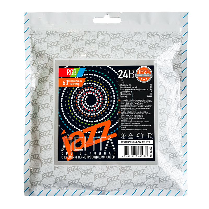 Лента светодиодная PLS PRO RGB 5050/60-24V IP20 5m | .5033979 | JAZZWAY — миниатюра 2