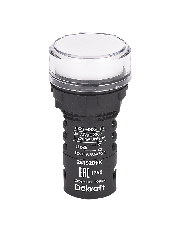 Лампа коммутационная ADDS D22 LED белая 220В AC/DC ЛK-22 IP55 | 25152DEK | Dekraft — DEKraft