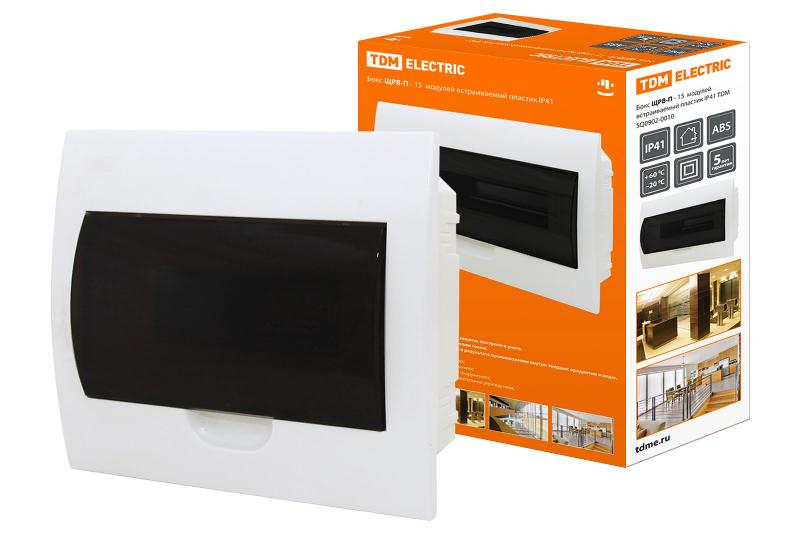 Бокс пластиковый встраиваемый ЩРВ-П-15 модулей IP40 | SQ0902-0010 | TDM — TDM ELECTRIC