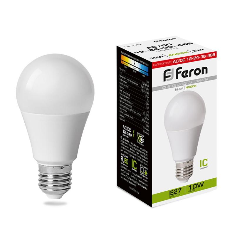 Лампа светодиодная низковольтная LB-192 Шар E27 10W 4000K | 38265 | Feron — Feron