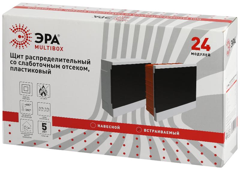 Корпус пластиковый встраиваемый  MULTIBOX со слаботочным отсеком 24 модуля IP40 белый  | Б0059317 | ЭРА — миниатюра 2