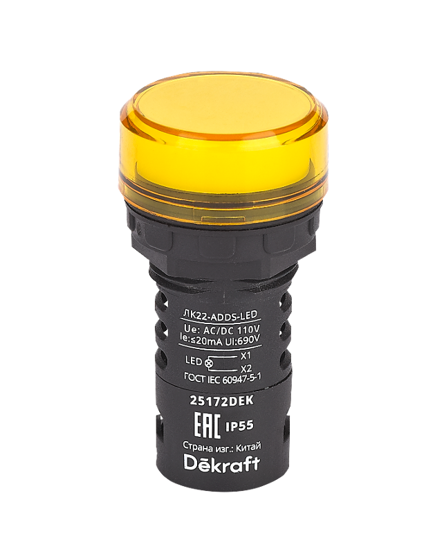 Лампа коммутационная ADDS D22 LED желтый 110В AC/DC ЛK-22 IP55 | 25172DEK | Dekraft — DEKraft