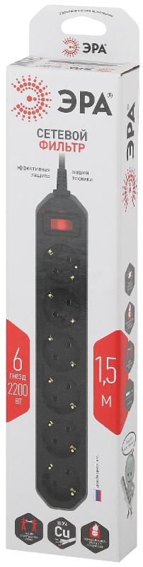 Сетевой фильтр USF-6es-1,5m-B-BOX Сет.фильтр базовая защита, с/з, с выкл, 6гн, 1,5м, ПВС, | Б0037261 | ЭРА — миниатюра 5