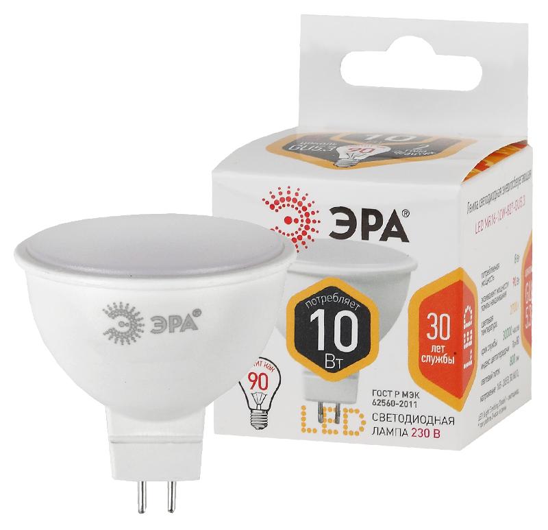 Лампа светодиодная LED MR16-10W-827-GU5.3 | Б0032995 | ЭРА — ЭРА (Энергия света)