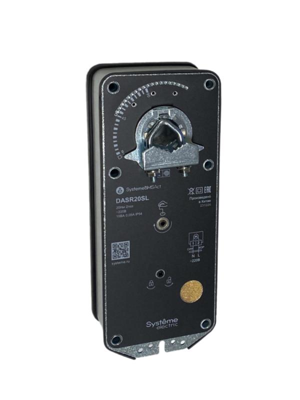 Привод воздушной заслонки с пруж. возвратом, 20Нм 2поз ~220В | DASR20SL | Systeme Electric — миниатюра 1