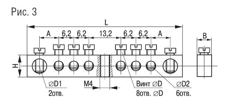 Шина нулевая 71 146 NBB-69-8-1 — миниатюра 2