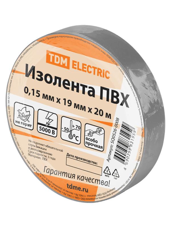 Изолента ПВХ 0,15х19 мм Серая 20 м | SQ0526-0008 | TDM — TDM ELECTRIC