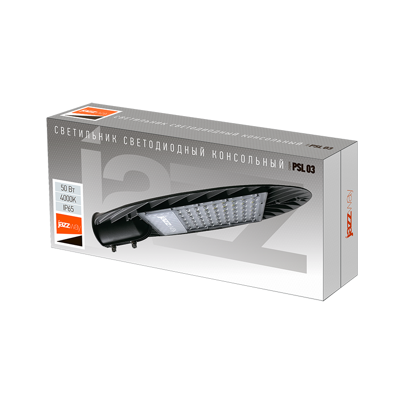 Светильник светодиодный консольный уличный ДКУ PSL 03 50w 4000K IP65 GR AC190-260V (2г.гар) | .5022676 | Jazzway — миниатюра 4