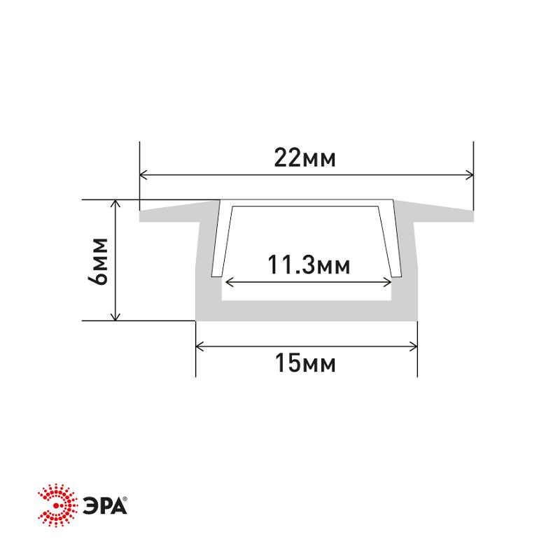 Комплект с врезным анодированным профилем с фланцем CAB251 2206 21х6мм, 2м | Б0039464 | ЭРА — миниатюра 2