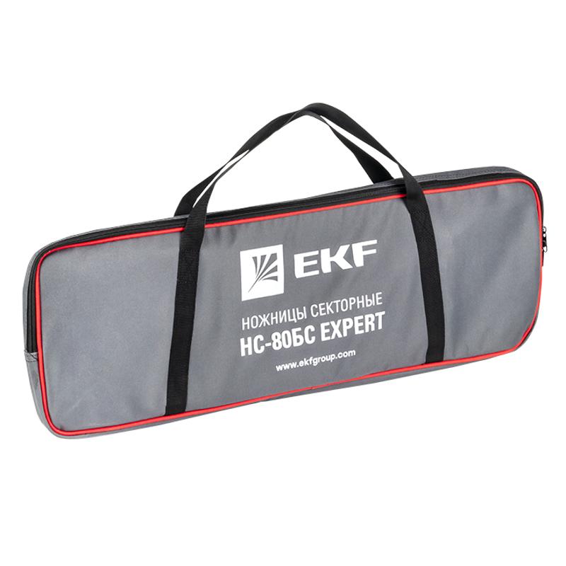 Ножницы секторные НС-80БС EKF Expert |  nc-80 |  EKF — миниатюра 5
