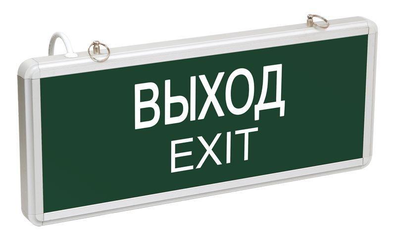 Светильник авар. ССА1001 центр. пит. ВЫХОД-EXIT| LSSA1-1001-02-K03| IEK — IEK (ИЭК)