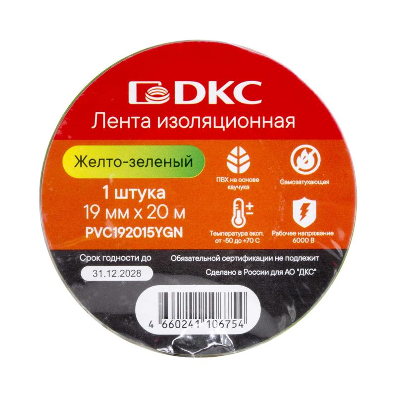 Лента изоляционная ПВХ 19x0,15 20м в рулоне желто-зелёная | PVC192015YGN | DKC — миниатюра 2