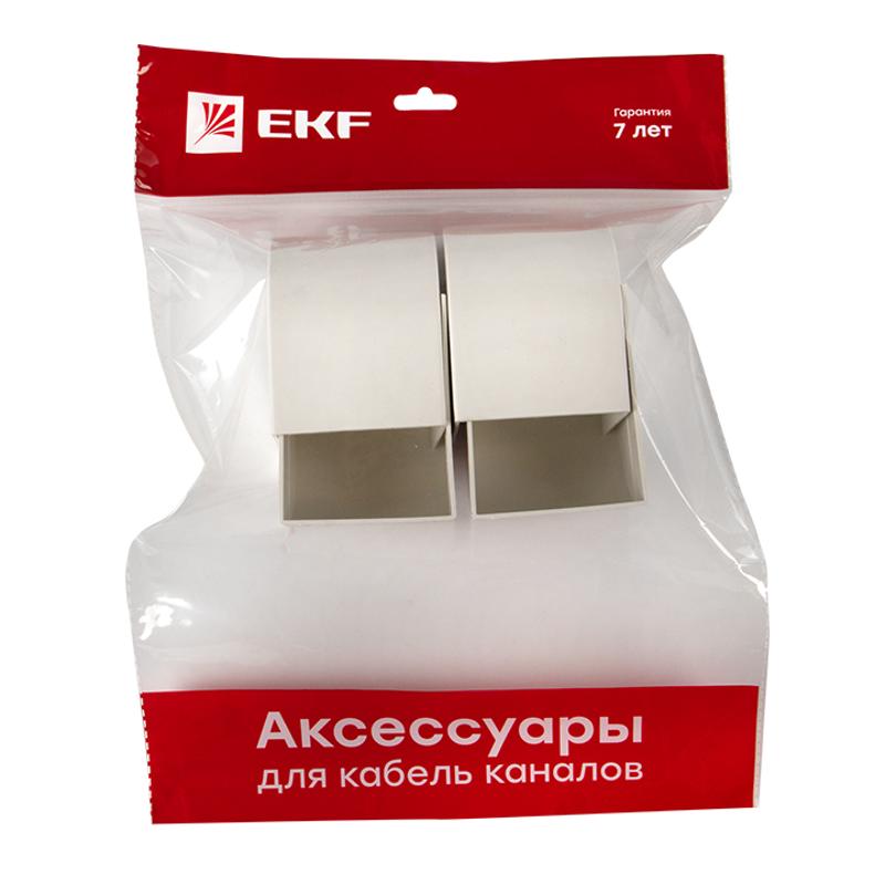 Заглушка (60х60) (4 шт) Plast EKF PROxima Белый | ecw-60-60x4 | EKF — миниатюра 7