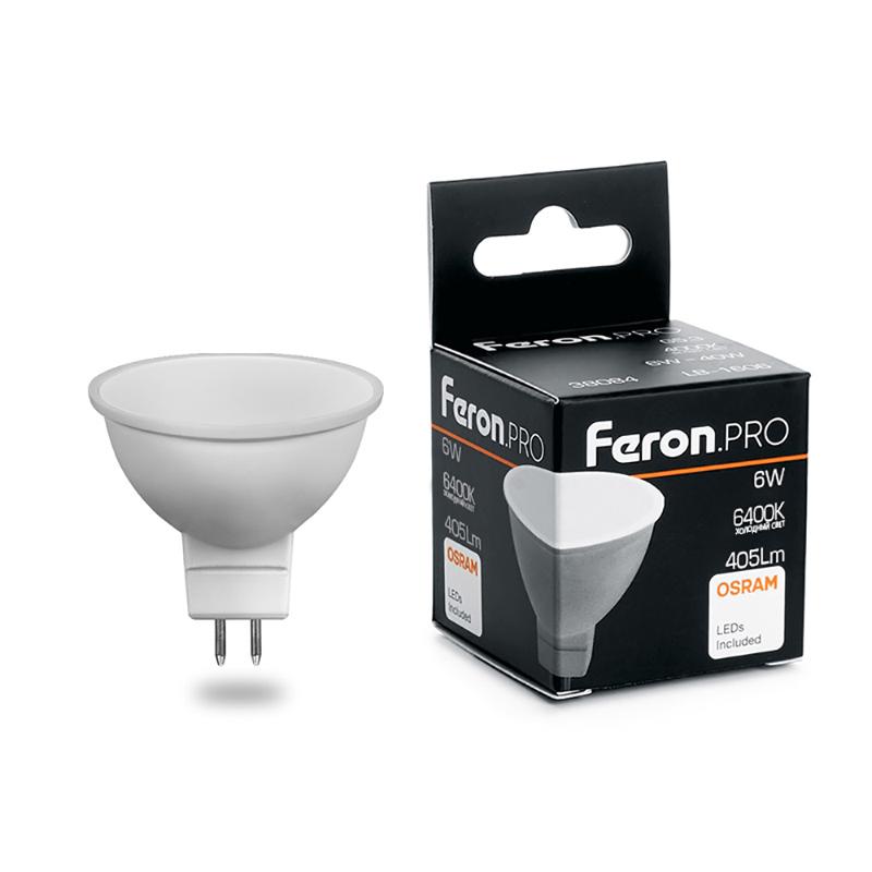 Лампа светодиодная .PRO LB-1606 MR16 G5.3 6W 6400K OSRAM LED | 38085 | Feron — Feron
