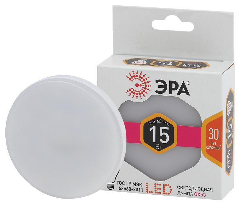 Лампа светодиодная LED GX-15W-827-GX53 (диод, таблетка, 15Вт, тепл, GX53) | Б0036551 | ЭРА — ЭРА (Энергия света)
