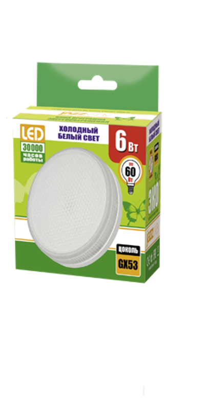Лампа светодиодная LED 6Вт GX53 220В 5000К PLED- ECO-GX53 FROST таблетка (плоский цилиндр) | 2852007 | Jazzway — миниатюра 2