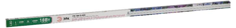 Светильник светодиодный для растений полного спектра FITO-18W-T5-Ra90 (30) | Б0049313 | ЭРА — миниатюра 3
