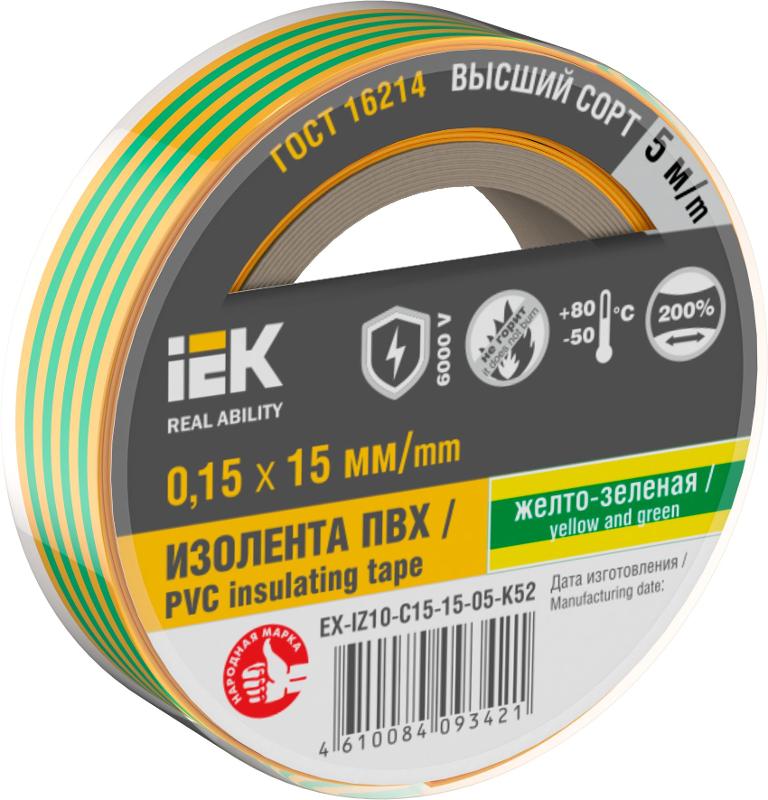 Изолента 0,15х15мм желто-зеленая 5м | EX-IZ10-C15-15-05-K52 | IEK — IEK (ИЭК)