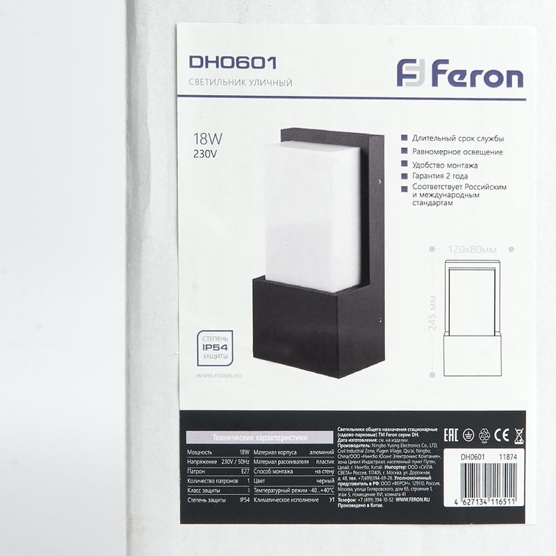 Светильник садово-парковый DH0601, E27 230V, черный | 11874 | Feron — миниатюра 8