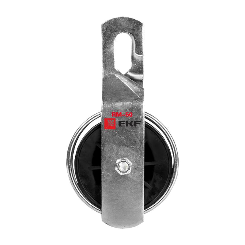 Ролик монтажный RM50 EKF PROxima | rm-50 | EKF — миниатюра 2