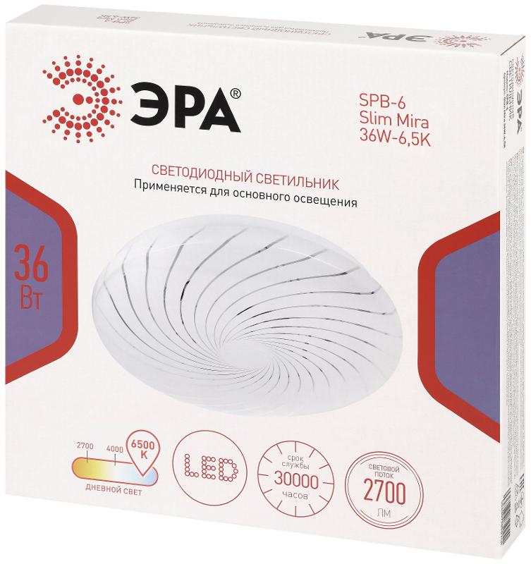 Светильник потолочный светодиодный  SPB-6 Slim Mira 36W-6,5K без ДУ | Б0071136 | ЭРА — миниатюра 2